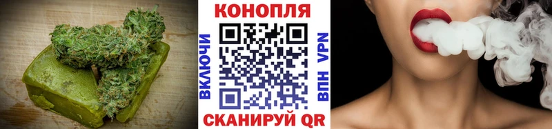 ссылка на мегу ссылки Звенигород Печенье с ТГК марихуана