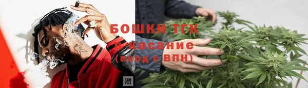 наркотики Алексеевка