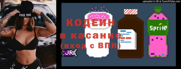 прущие грибы Алексин