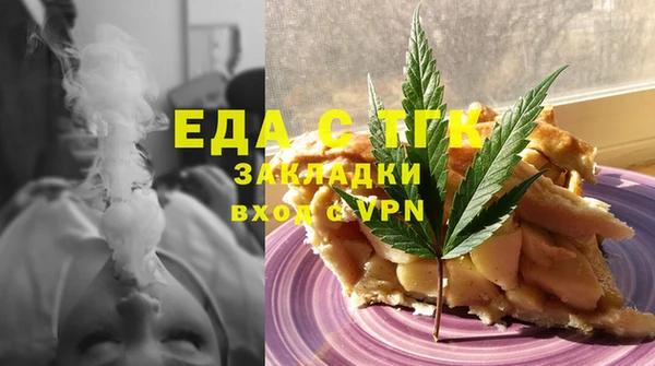 спиды Алзамай