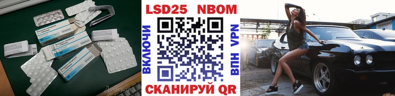 Лсд 25 экстази ecstasy  Звенигород 