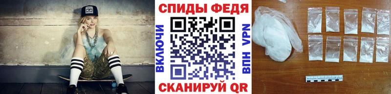 Первитин винт Звенигород