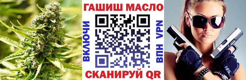 Дистиллят ТГК Wax  Звенигород 